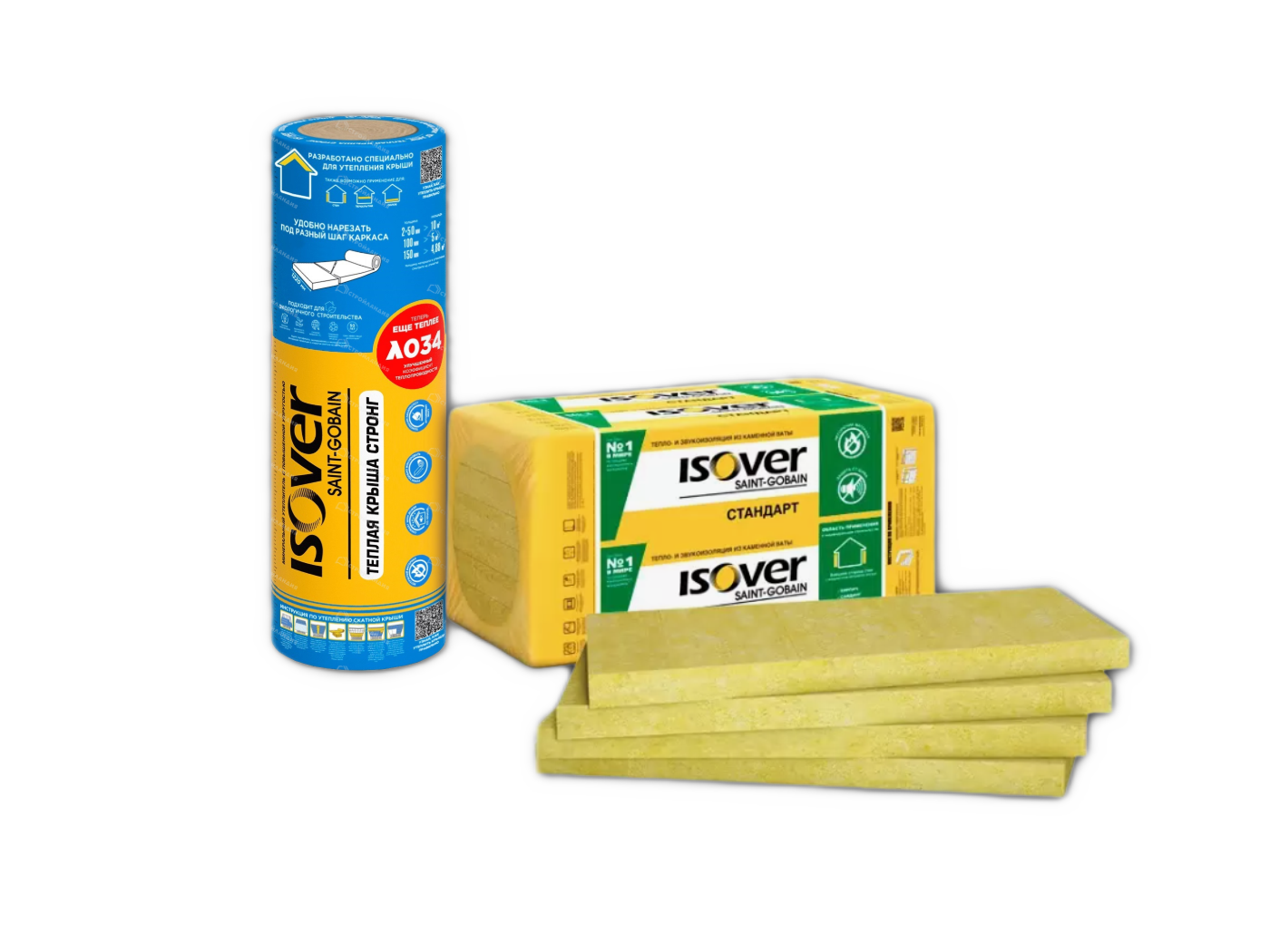 Утеплители