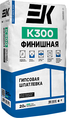 Финишная гипсовая шпатлевка ЕК K300 FINISH 20кг
