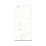 Плитка облицовочная 300x600х9 "Болонья" светло-бежевая люкс AXIMA