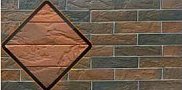 Кирпич Россо Винтаж 0,9NF - модный оттенок красного кирпича и отличный выбор для строительства дома в 2024 году