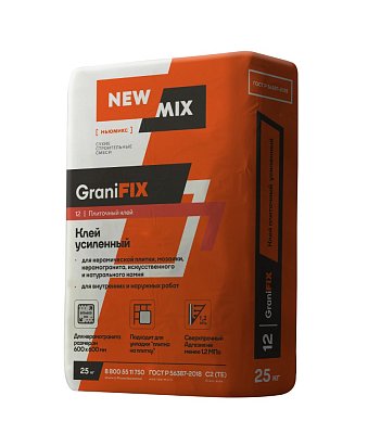 Клей для плитки New Mix GraniFIX усиленный 25кг