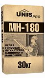 Unis МН-180 штукатурка гипсовая 30 кг