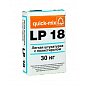 Лёгкая штукатурка с полистиролом, армированная волокнами (водооталкивающая) LP 18-FL