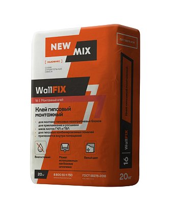 Клей New Mix WallFix монтажный гипсовый Белый 20кг