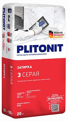 Затирка PLITONIT (ПЛИТОНИТ) для плитки Серая 20кг