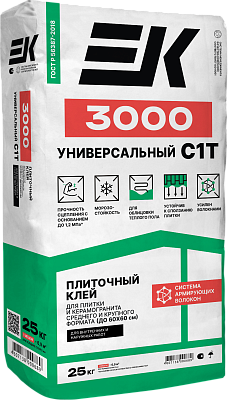 Клей для плитки и керамогранита ЕК 3000 формата 60х60 см - 25 кг