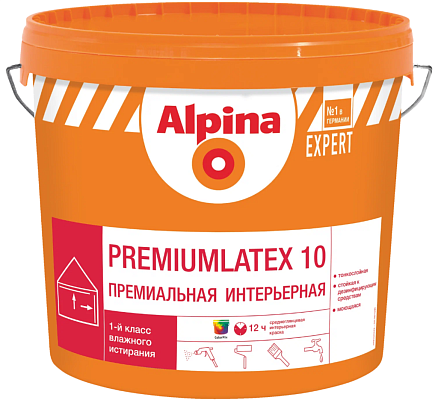 Краска Alpina Expert Premiumlatex 10 (База 1) 10л