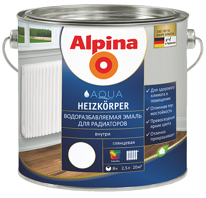 Эмаль акриловая Alpina Aqua Heizkoerper / Аква для радиаторов колерумая