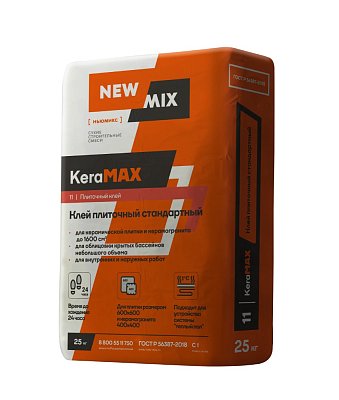 Клей для плитки New Mix KeraMAX стандартный 25кг