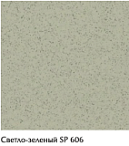 Керамогранит серии "Соль-перец" матовый / полированный (глянцевый) 300х300х7,5