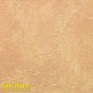 Клинкерные ступени Stroher ROCCIA 834 giallo