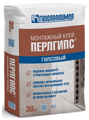 Клей монтажный Гипсополимер Перлгипс 30 кг