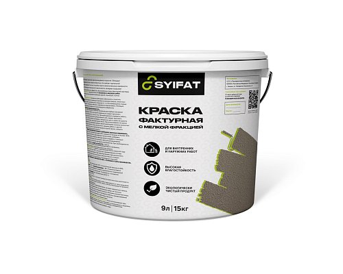 Краска фактурная SYIFAT IN-3 (с мелкой фракцией)