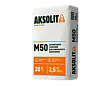 Штукатурка гипсовая машинного нанесения AKSOLIT (Аксолит) М50, 30кг