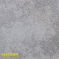 Клинкерные ступени Stroher ROCCIA 840 grigio