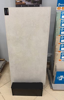 Керамогранит CU 621 Пиастрелла  120x60 см