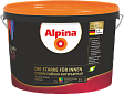 Краска водно-дисперсионная для внутренних работ Alpina die Starke fuer Innen / Суперстойкая интерьерная База 1