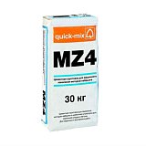 Цементная грунтовка для машинного нанесения методом набрызга MZ 4