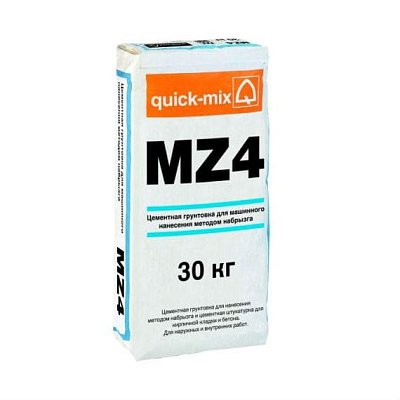 Цементная грунтовка для машинного нанесения методом набрызга MZ 4