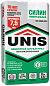 Unis СИЛИН УНИВЕРСАЛЬНЫЙ штукатурка цементная 25 кг