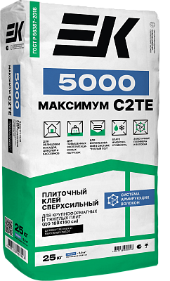 Клей для плитки и керамогранита ЕК 5000 MAXIMUM С2ТЕ формата 160х160 см - 25 кг
