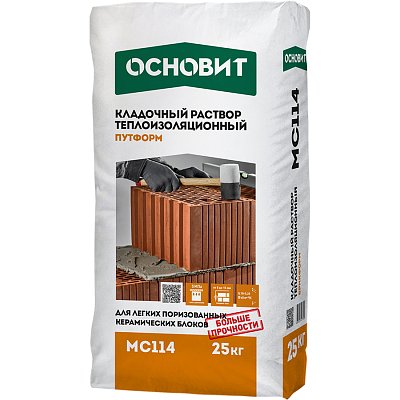Теплоизоляционный кладочный раствор ОСНОВИТ ПУТФОРМ МС114 F (20кг)