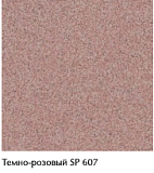 Керамогранит серии "Соль-перец" матовый / полированный (глянцевый) 600х600