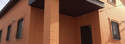 Арский кирпичный завод