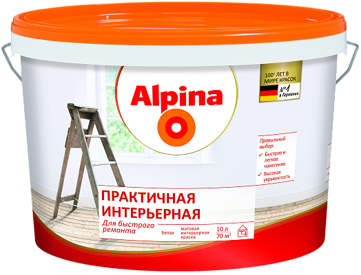 Краска водно-дисперсионная для внутренних работ Alpina Практичная интерьерная белая