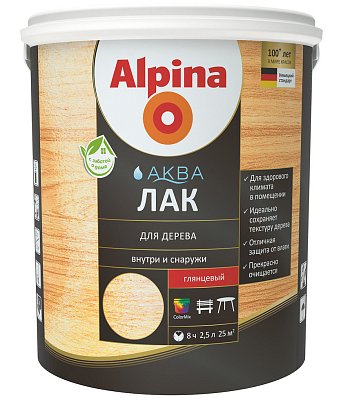 Лак акриловый Alpina Аква лак для дерева шелковисто-матовый колеруемый