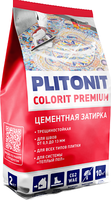 Затирка PLITONIT (ПЛИТОНИТ) COLORIT PREMIUM для швов Бежевая 2кг