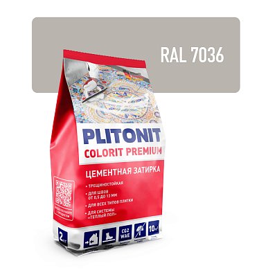 Затирка PLITONIT (ПЛИТОНИТ) COLORIT PREMIUM для швов Серая 2кг