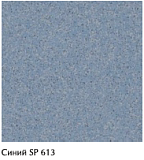 Керамогранит серии "Соль-перец" матовый / полированный (глянцевый) 300х300х7,5