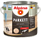 Лак алкидно-уретановый Alpina Parkett GL для паркета глянцевый 