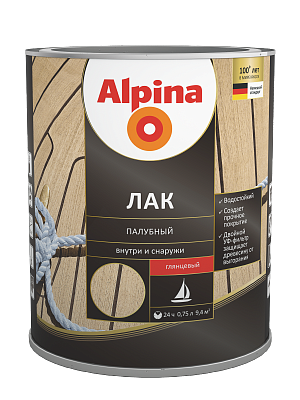 Лак алкидно-уретановый Alpina Лак палубный шелковисто-матовый