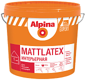 Краска водно-дисперсионная для внутренних работ Alpina EXPERT Mattlatex / Маттлатекс