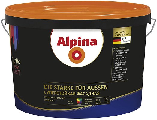 Alpina die Starke fuer Aussen Краска Суперстойкая фасадная База 3