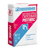 Штукатурка Гипсополимер Ротгипс гипсовая 30кг