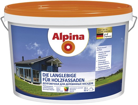 Alpina Holzfassaden краска долговечная для деревянных фасадов База 1