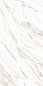 Керамогранит Natura White (Натура белый) R2 Степпе Керамикс (Steppe Ceramics) 600x1200