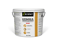 Краска интерьерная SYIFAT M-2 (B1) моющаяся
