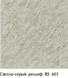 Керамогранит серии "Соль-перец" матовый / полированный (глянцевый) 300х300х7,5