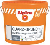 Alpina EXPERT QUARZ-GRUND Грунтовка под штукатурку