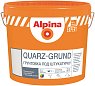 Alpina EXPERT QUARZ-GRUND Грунтовка под штукатурку
