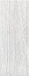 Керамогранит Боско серый светлый 20,1х50,2 см