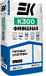 Финишная гипсовая шпатлевка ЕК K300 FINISH 20кг