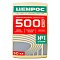 Цемент Цемрос 50кг