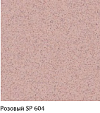 Керамогранит серии "Соль-перец" матовый / полированный (глянцевый) 300х300х7,5