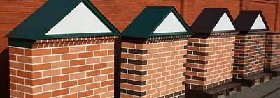 Арский кирпичный завод