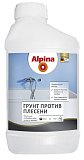 Грунтовка специальная Alpina Грунт против плесени